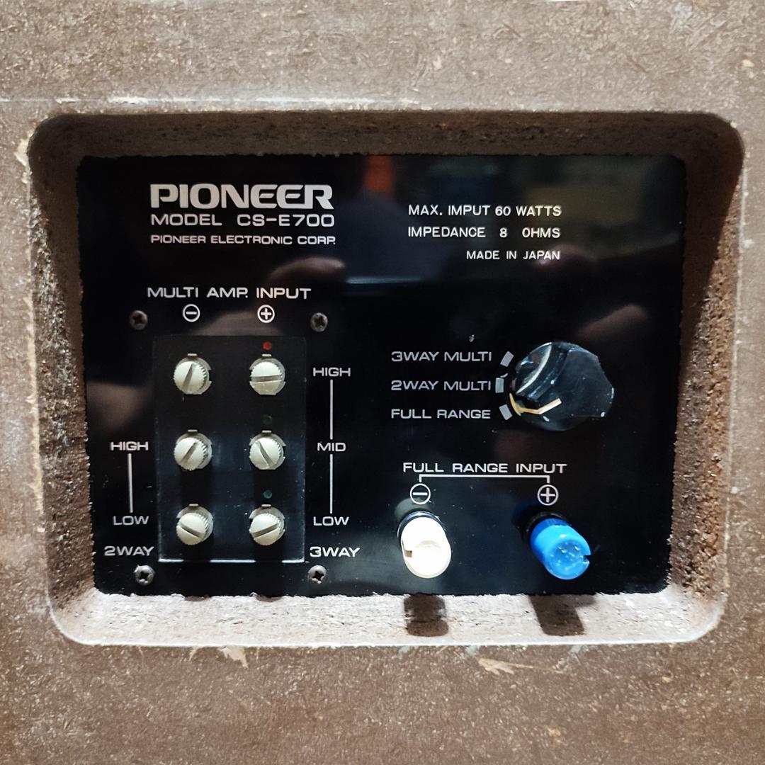 名機・動作良好 PIONEER パイオニア CS-E700 3WAY スピーカー
