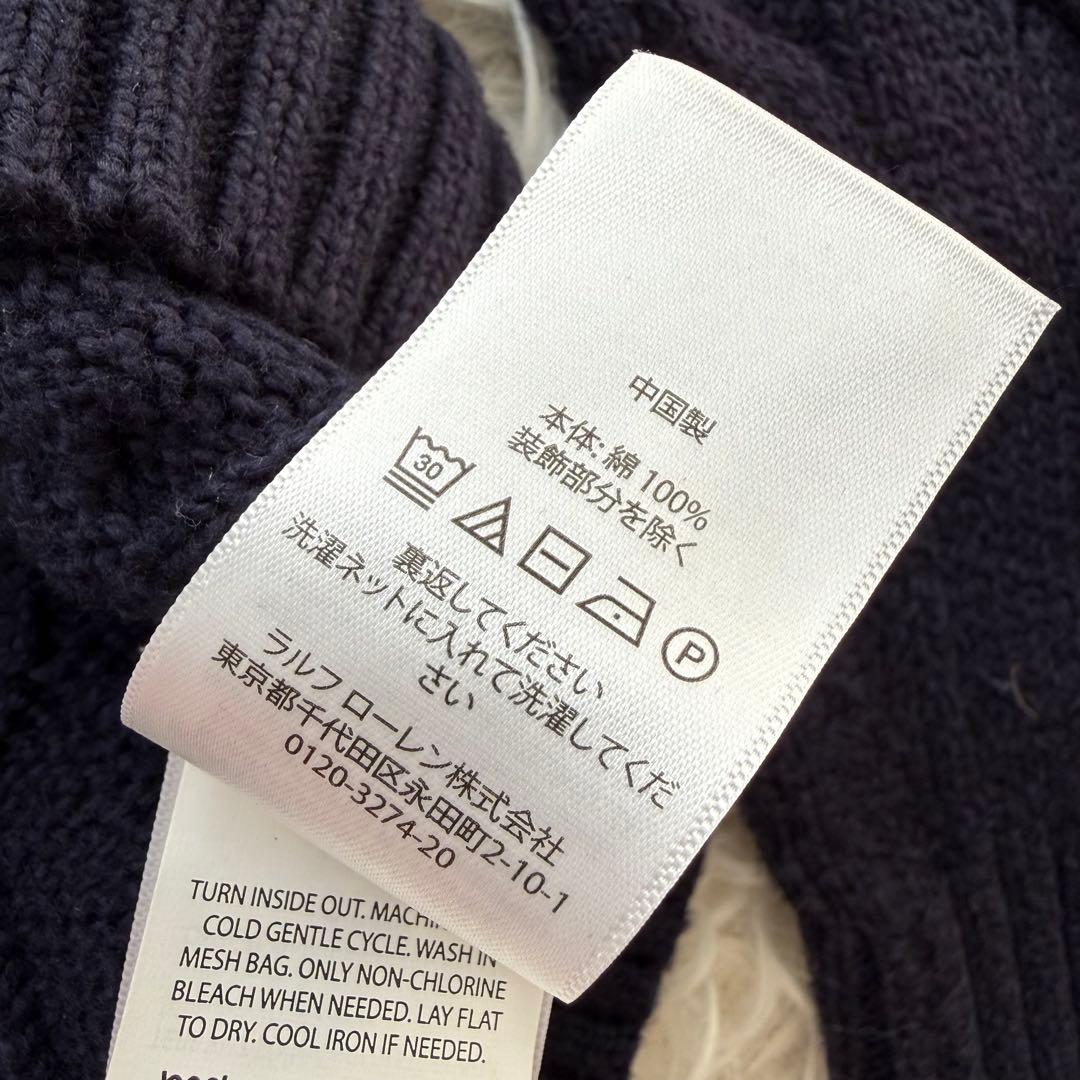 POLO RALPH LAURENケーブルニットセーター ネイビー 刺繍ロゴ M