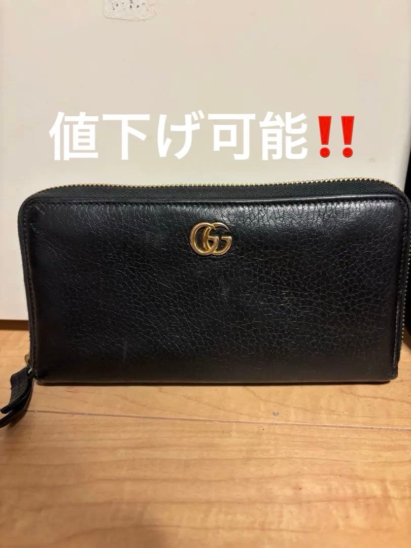正規品 美品 GUCCIブラックレザー 長財布