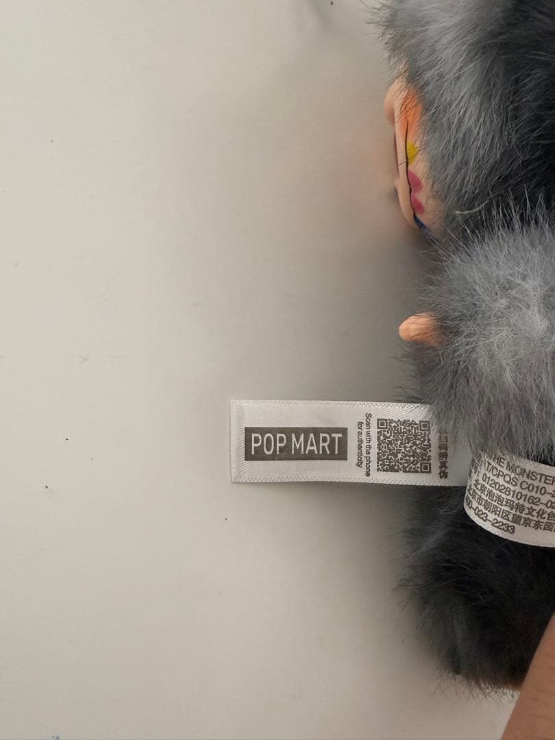 ラブブ シークレット