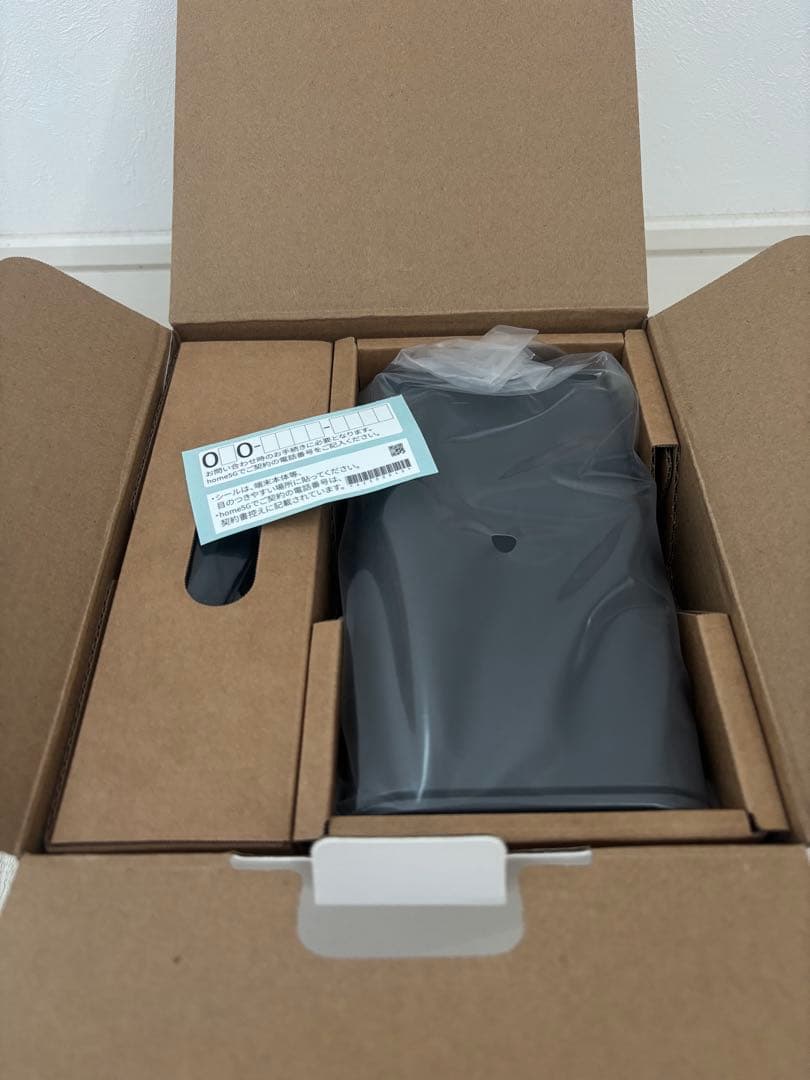 新品未使用 残債0 docomo  5G HR02 工事不要