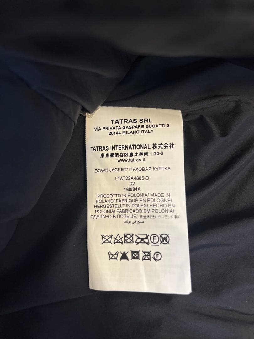 TATRAS 黒 NOKO ダウンジャケット サイズ2