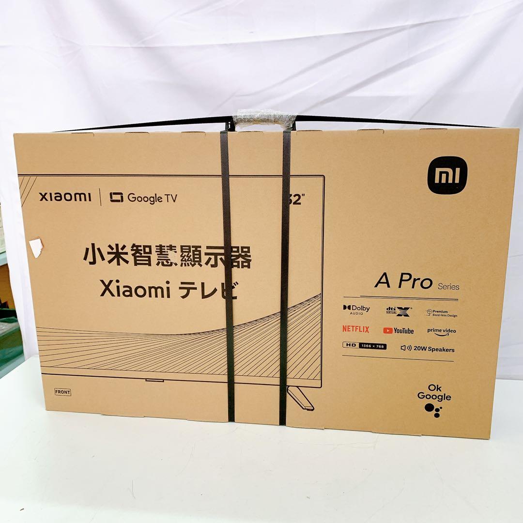 10A24 Xiaomi A Pro32インチ テレビ L32M8-A2TWN