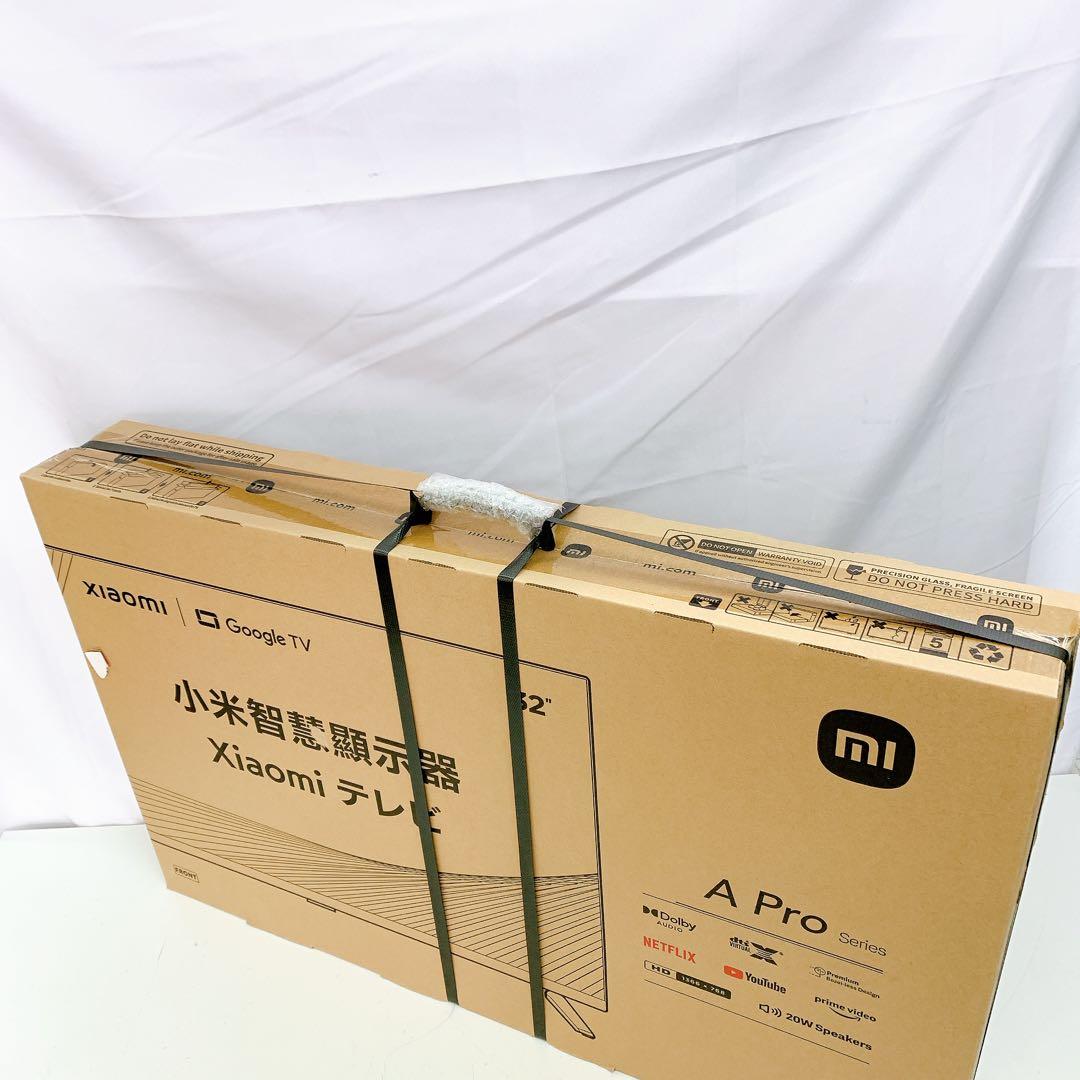 10A24 Xiaomi A Pro32インチ テレビ L32M8-A2TWN