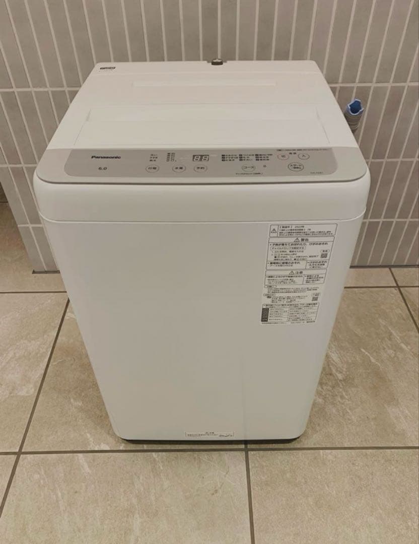新生活高年式2023年製Panasonic６kg／送料設置無料