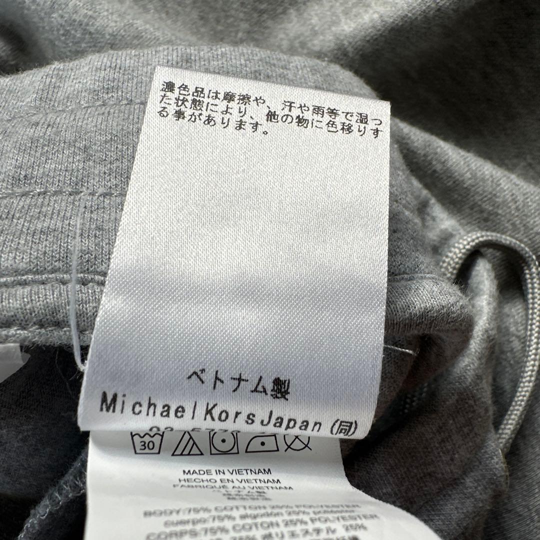 K*♫様 MICHAEL KORS エンボスロゴ スウェット上下 セットアップ