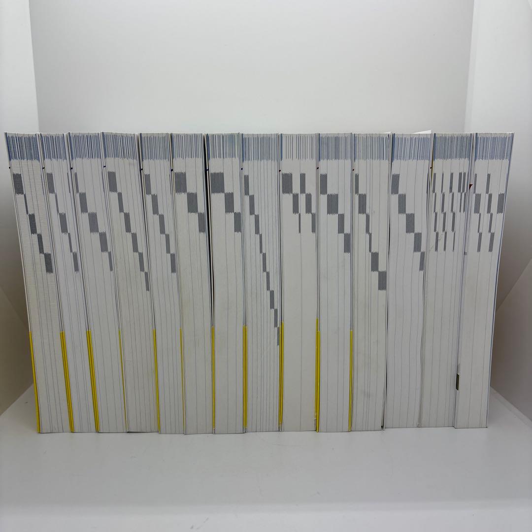 公務員試験 新スーパー過去問ゼミ 教養分野6冊 専門分野8冊　計14冊セット