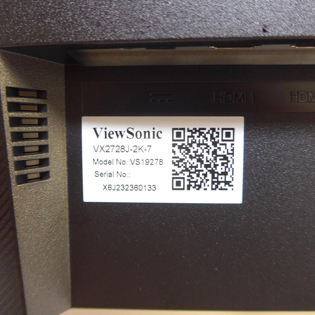 【美品】ViewSonic VX2728J-2K-7 27インチ ディスプレイ