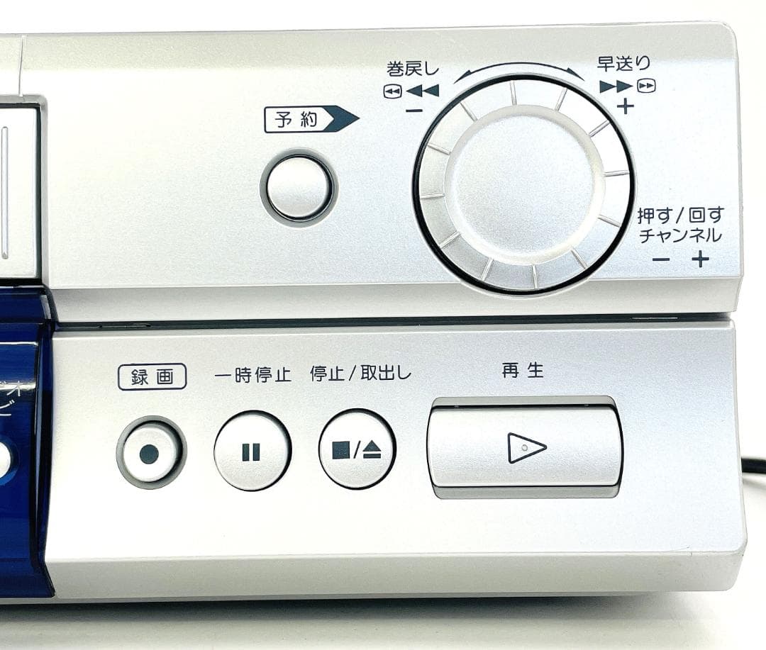 Victor HR-B13 VHSビデオカセットレコーダー【動作確認済み】