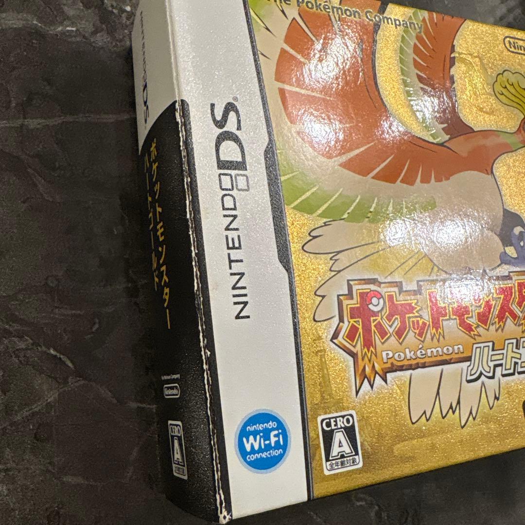 【全て動作確認済】ポケモン　ハートゴールド　ソウルシルバー　セット