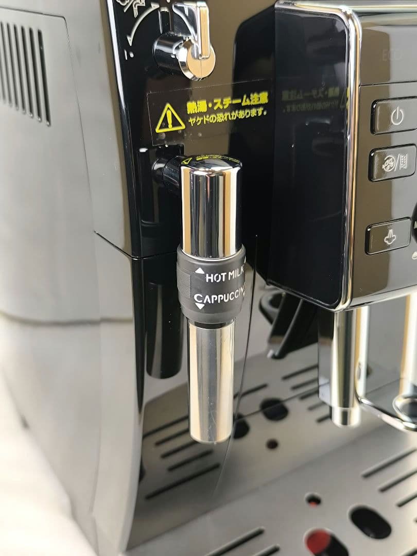 デロンギマグニフィカS コンパクト全自動コーヒーマシン ECAM23120B 6