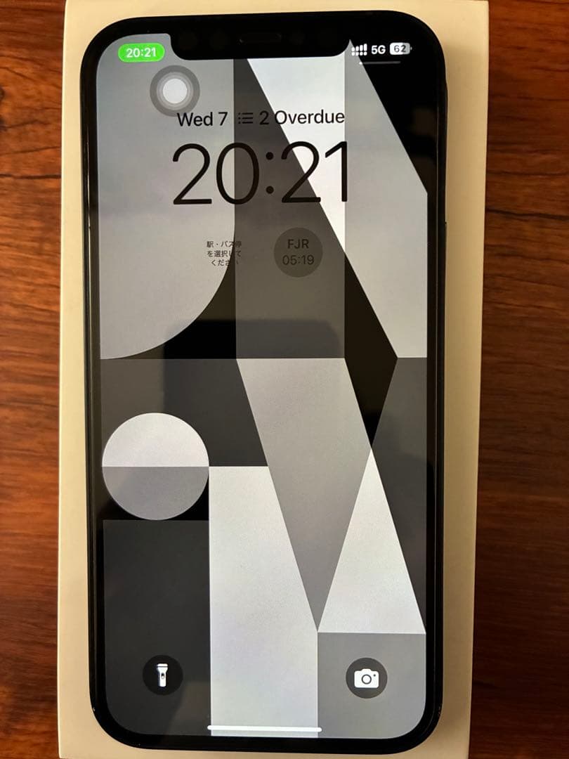 iPhone12　iPhone本体　ブラック　128GB (即購入ok)