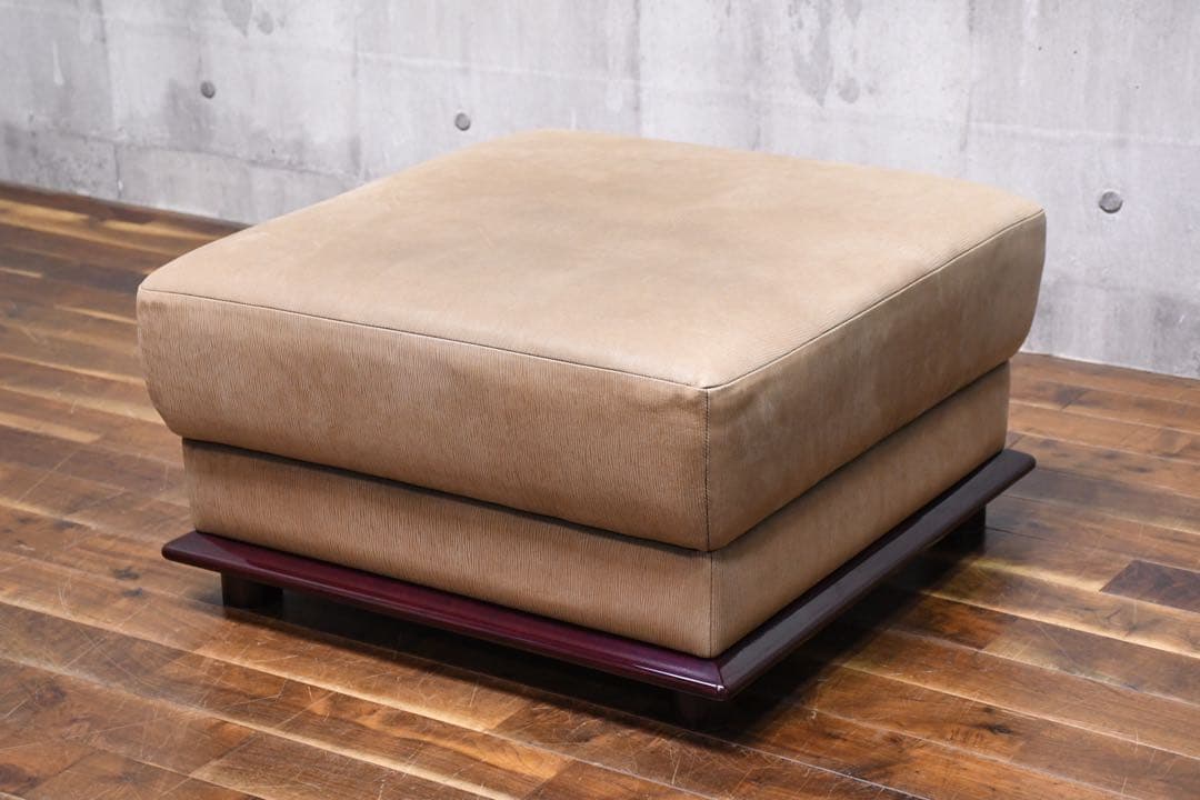 EAC68 北谷家具 キットファニチュア 仔山羊革張り オットマン スツール