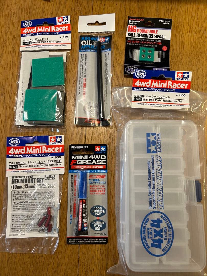 ミニ四駆　新品未使用　パーツなど