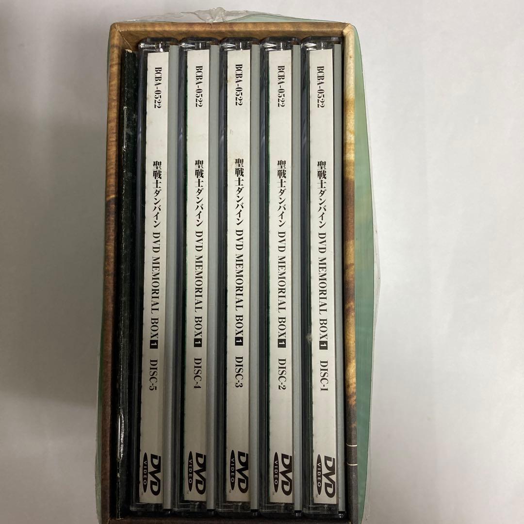 聖戦士ダンバイン DVD メモリアルBOX 初回限定 全2BOX