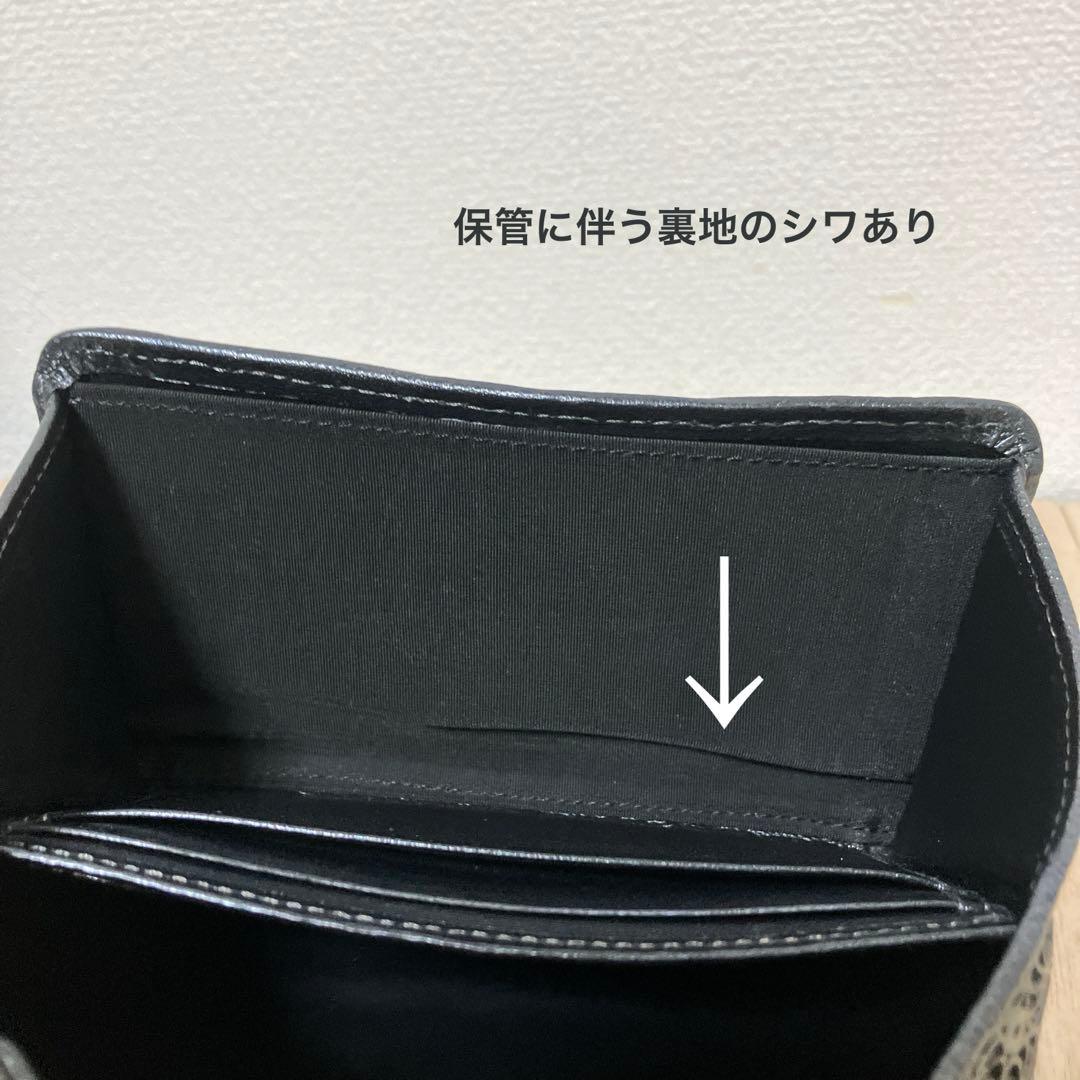 極美品✨ヒロコハヤシ✨ジラソーレ✨ミニモ ✨折り財布✨黒✨ブラック