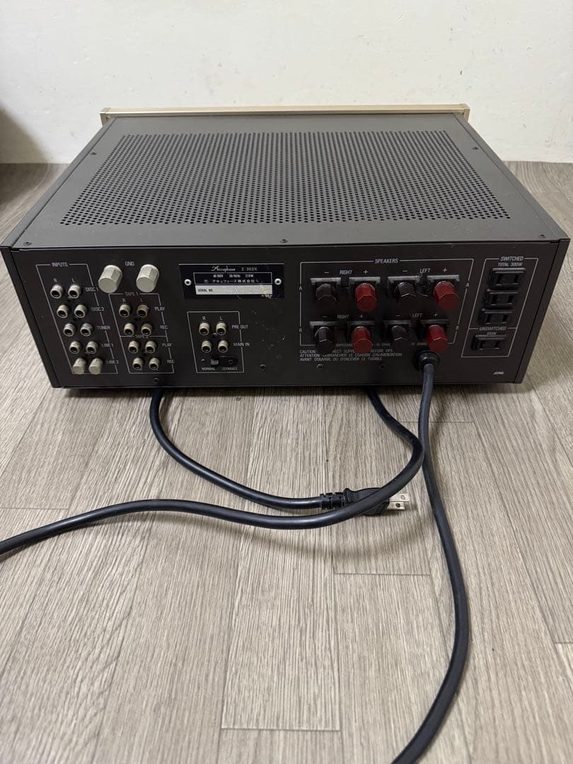 アンプ Accuphase E303X