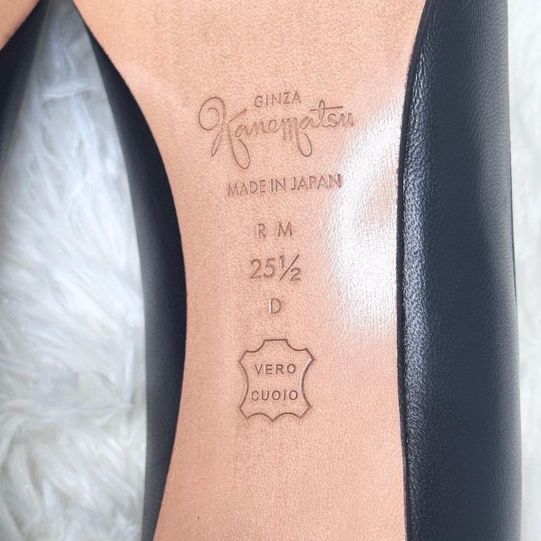 【新品】銀座かねまつ レザー パンプス ブラック 25.5 ポインテッドトゥ