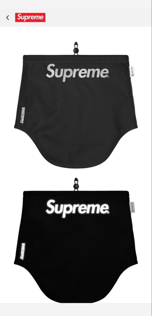 WINDSTOPPER® Neck Gaiter