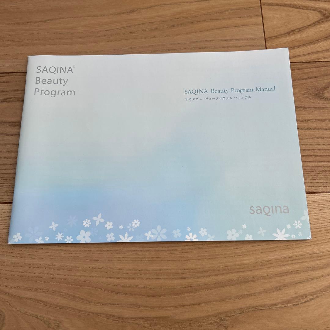 サキナ ピノ 美顔器