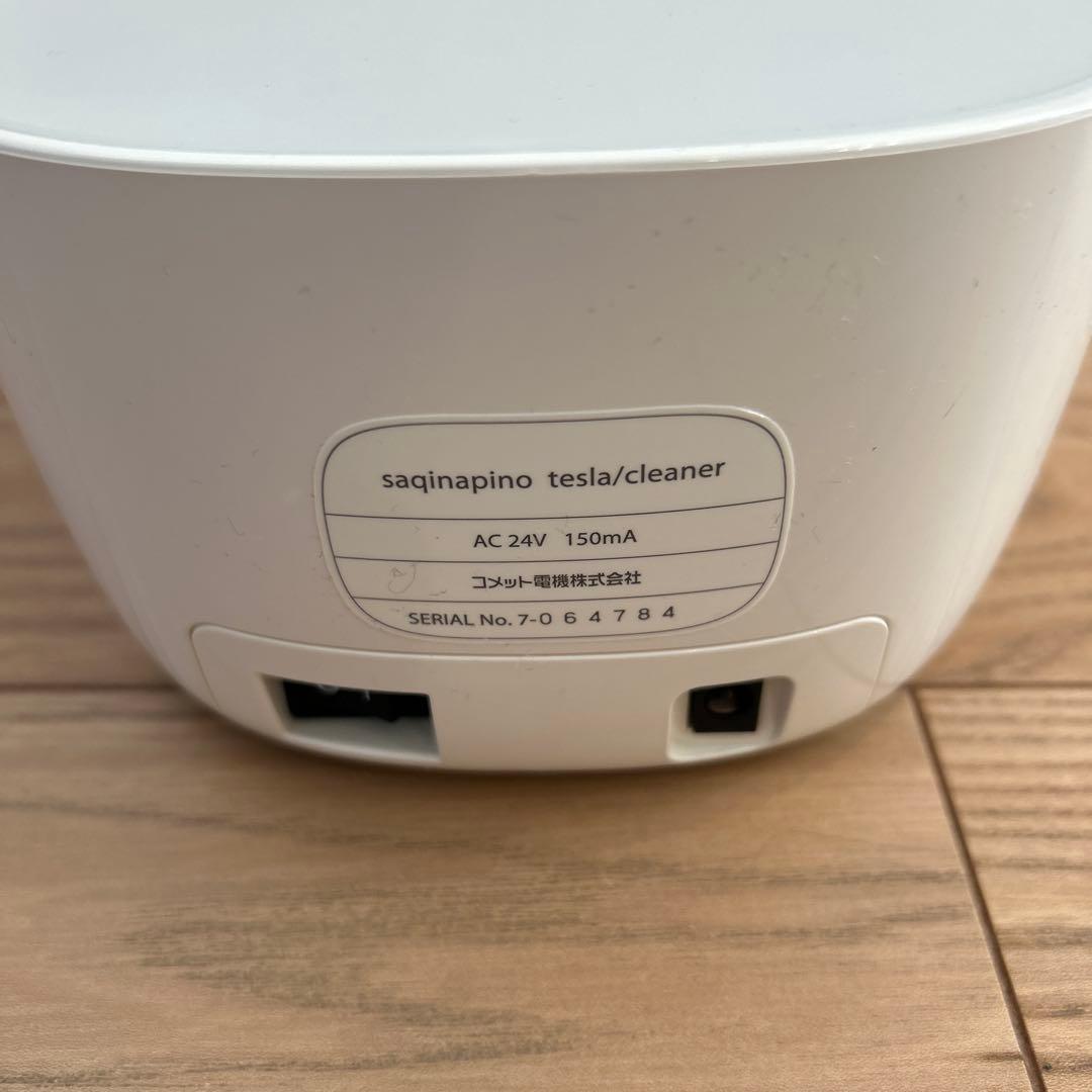 サキナ ピノ 美顔器