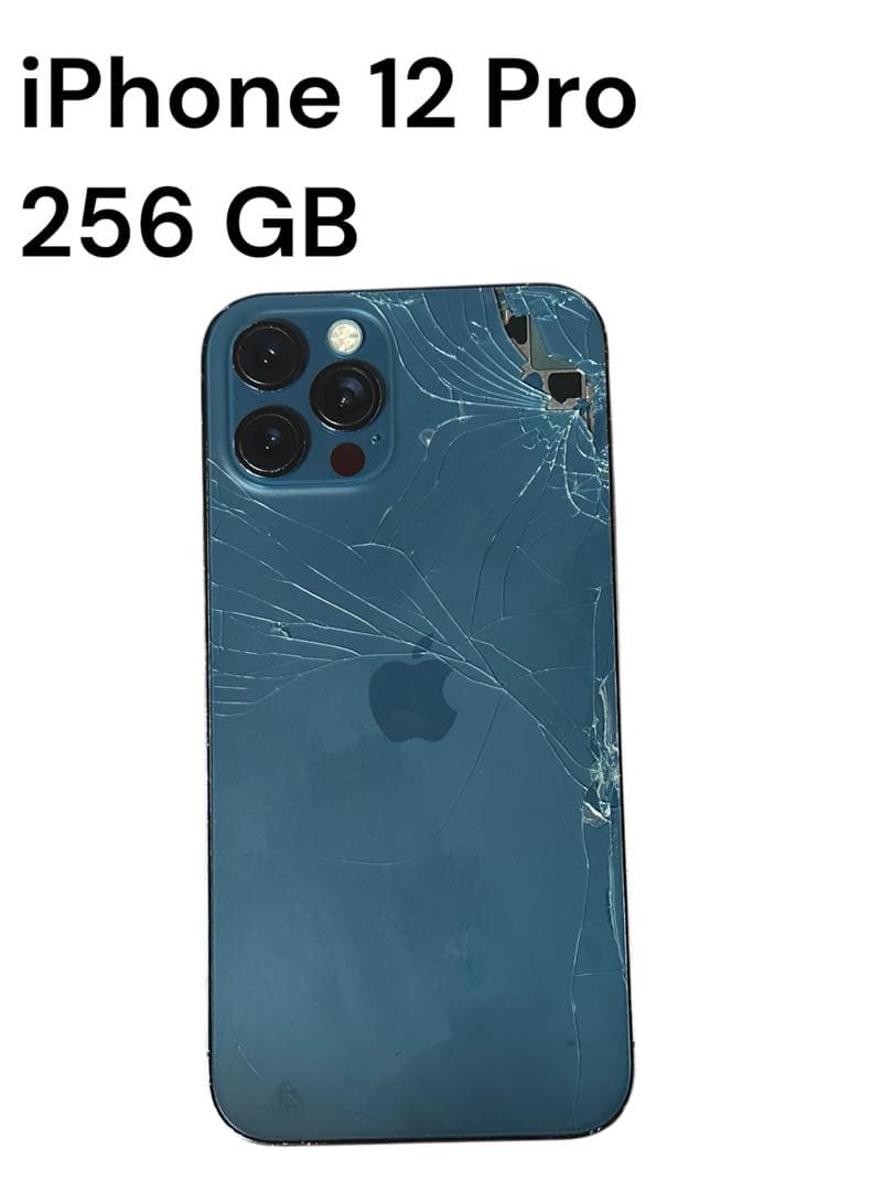 iPhone 12 Pro 256GB 青 背面ひび割れありジャンク品