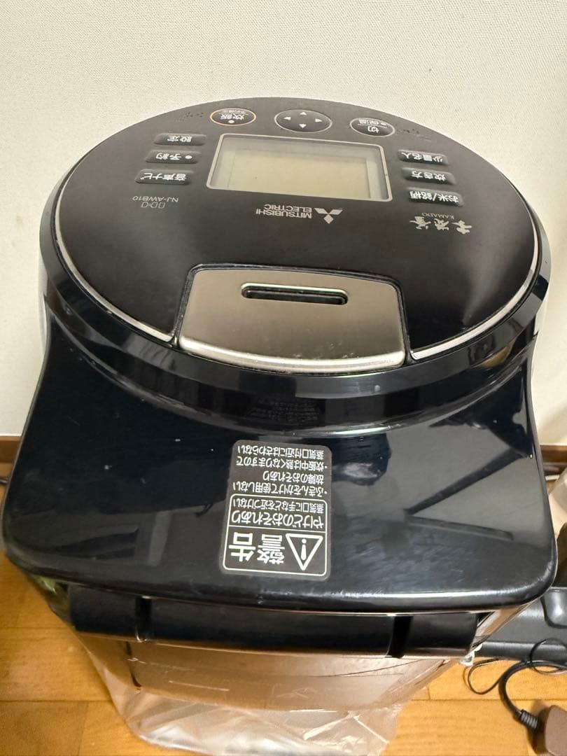 Mitsubishi Electric NJ-AWB10 炊飯器　年製2020