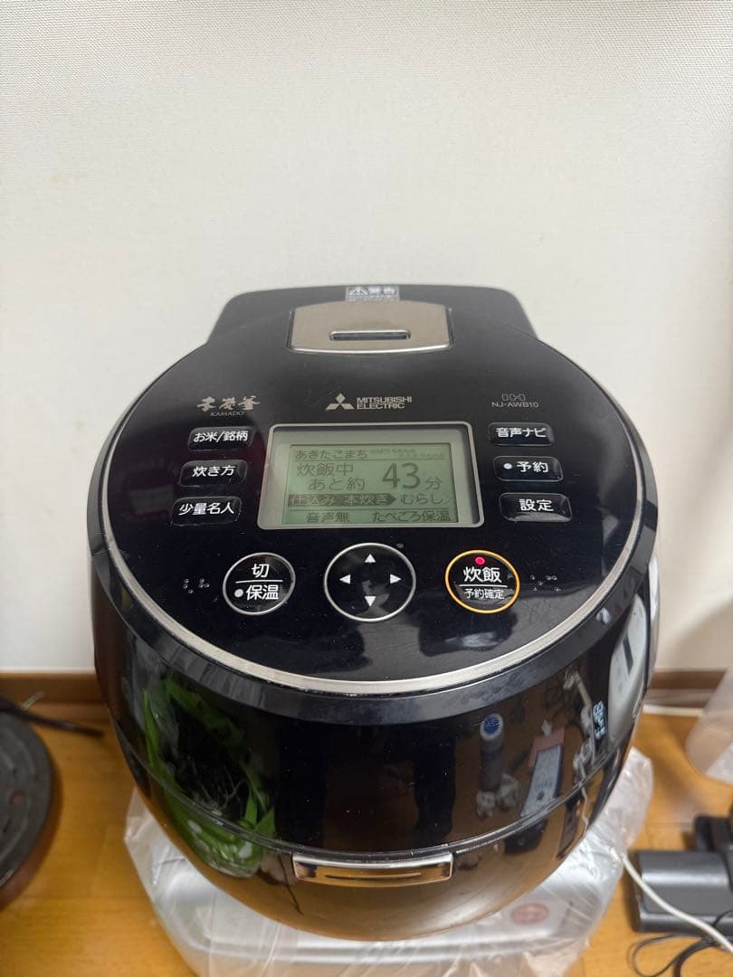 Mitsubishi Electric NJ-AWB10 炊飯器　年製2020