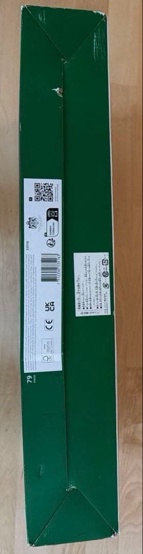 【新品未使用】BRIO ブリオ カントリーライフセット 【　33516 】