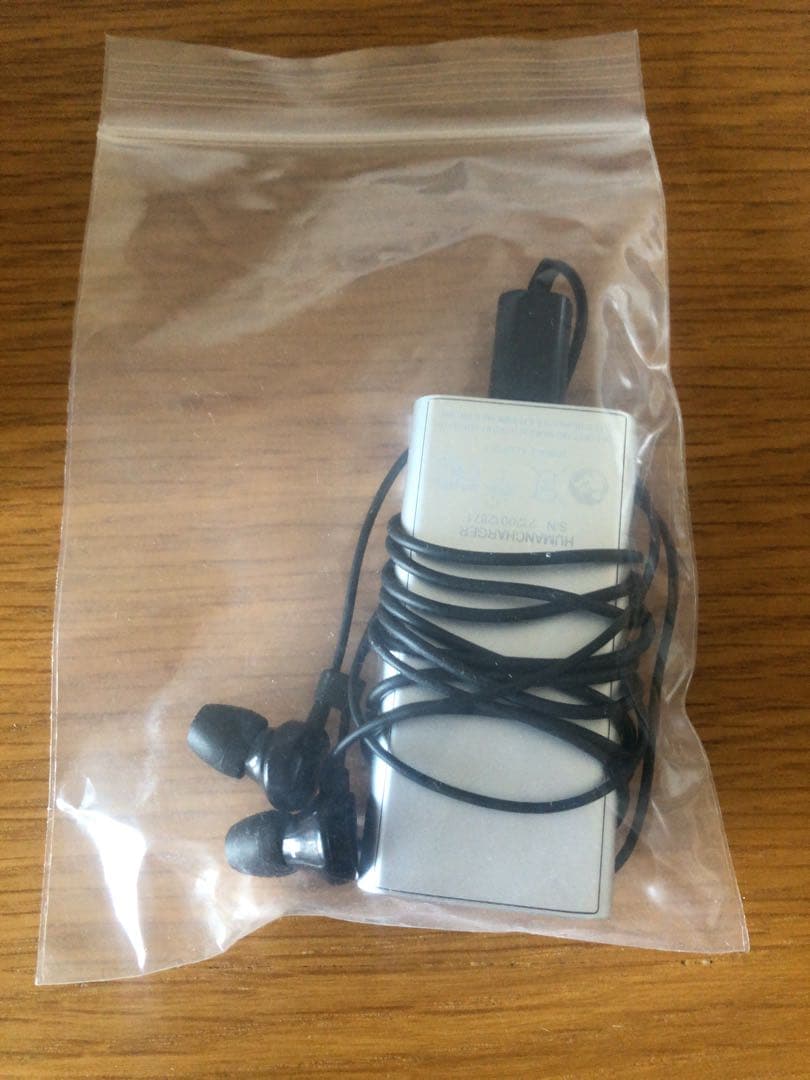 美品　ＶＡＬＫＥＥ２　光刺激装置