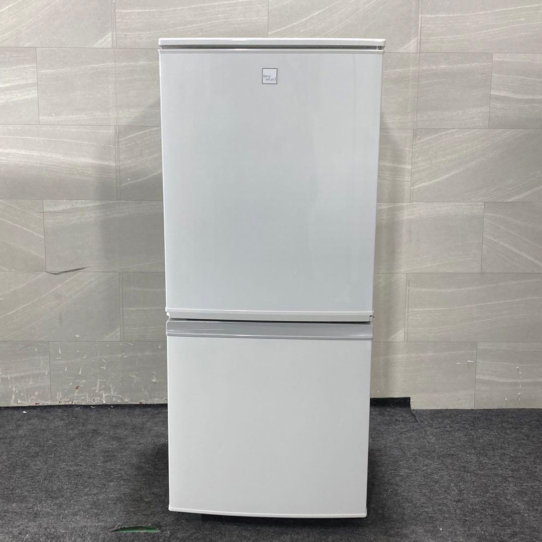 新生活 生活家電2点セット 冷蔵庫 洗濯機 お買得 単身 家電 格安d4899