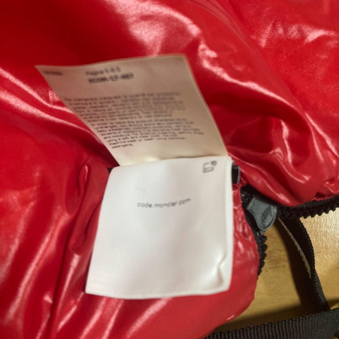 MONCLER モンクレール 非売品 リュック