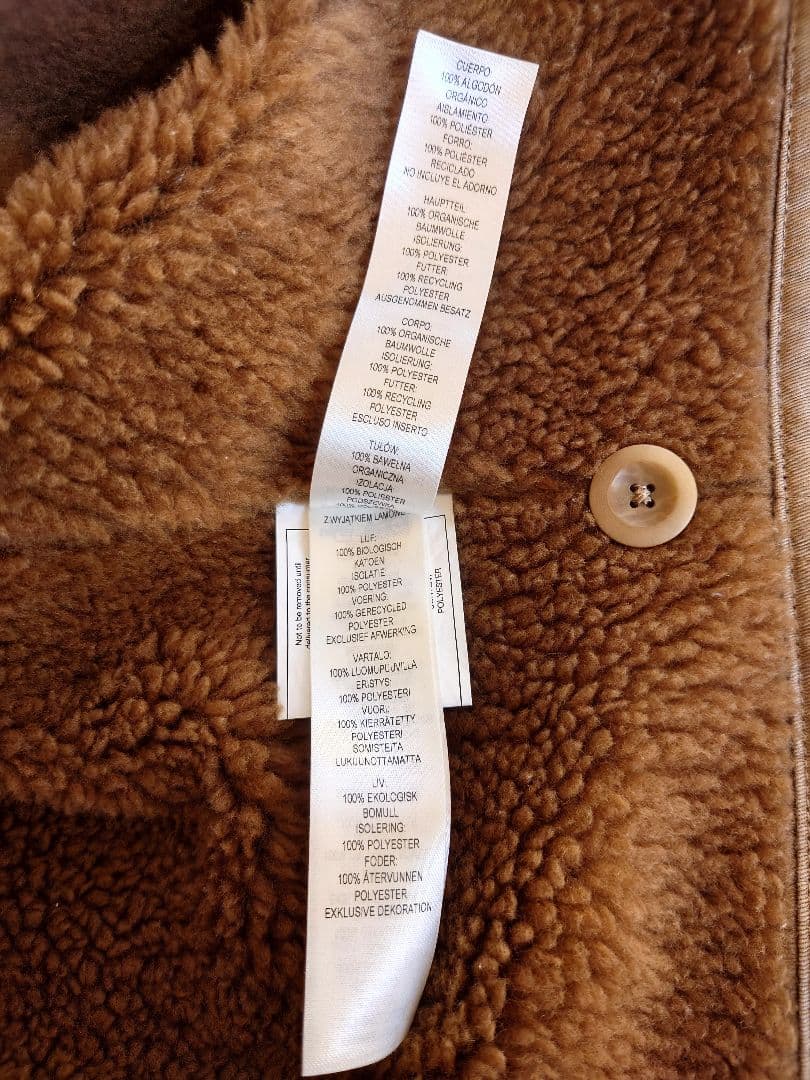 廃盤 PATAGONIA メープル グローブ デッキ ジャケット サイズM