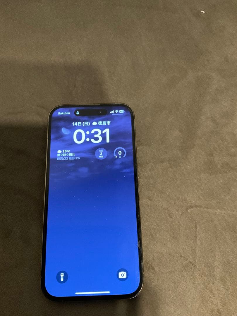 iPhone14pro 本体　　kiraraさん専用