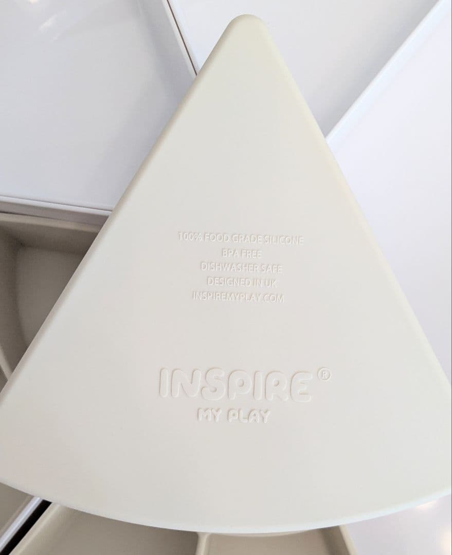 Inspire My Play センサリープレイ ※インサートトレイ付き