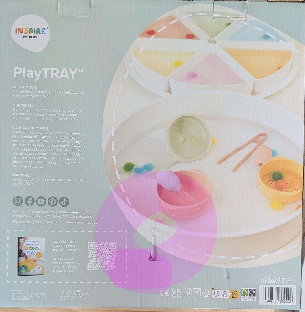 Inspire My Play センサリープレイ ※インサートトレイ付き