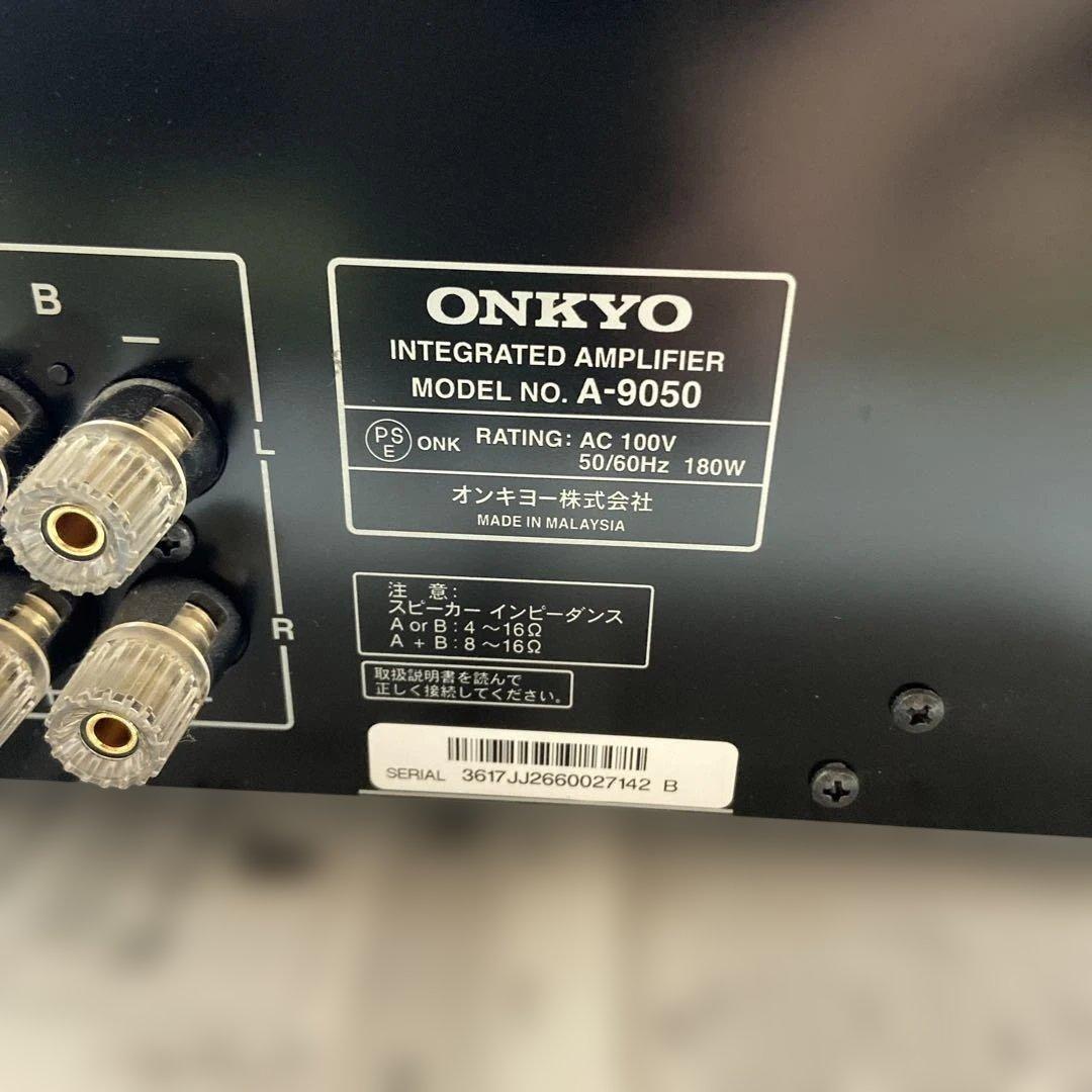 Onkyo A-9050 プリメインアンプ 　リモコン付