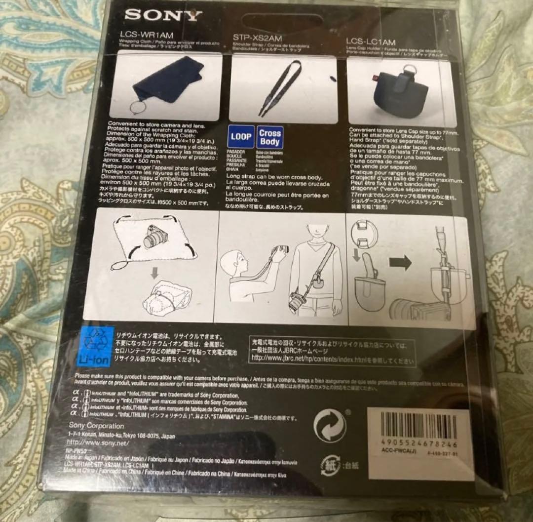 SONY ILCE−6000 16-50mmレンズキット＋別売ACC-FWCA付