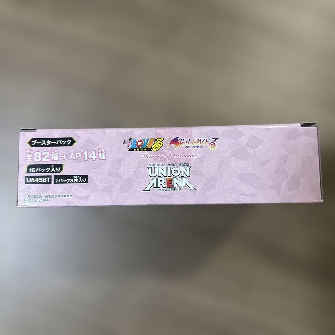ユニオンアリーナ ToLOVEる 1BOX テープ付