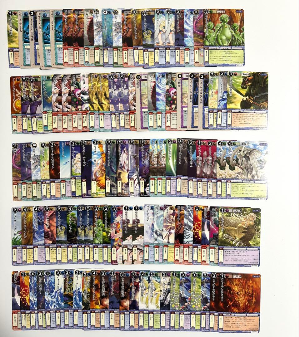 モンスターコレクション　カード　まとめ売り
