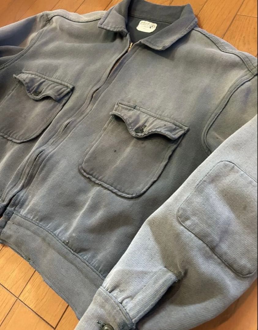 【鬼フェード】50s ウィップコード