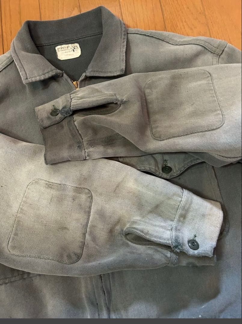 【鬼フェード】50s ウィップコード