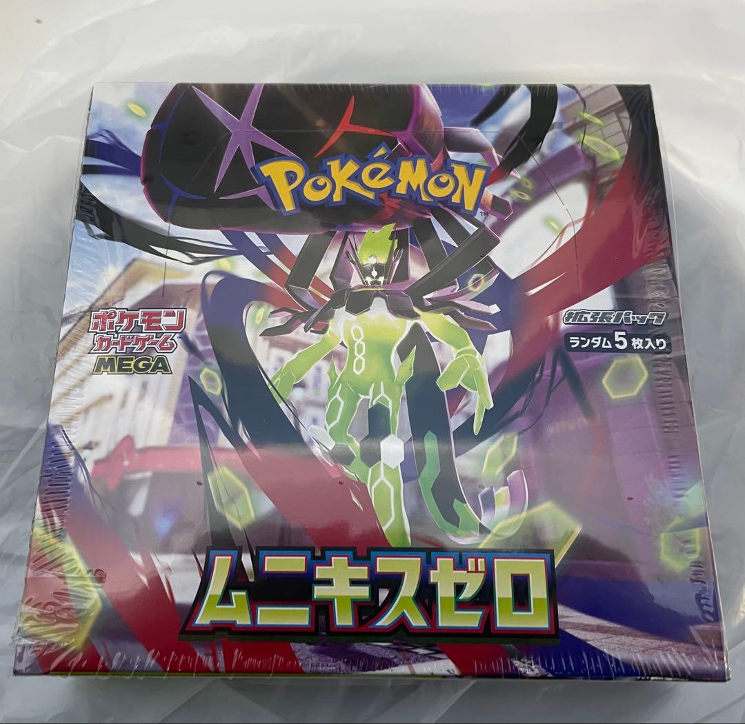 即日発送【新品未開封シュリンク有り】ムニキスゼロ 1BOX