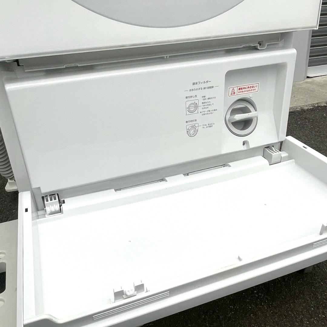 使用期間半年 美品 Panasonic NA-VG780 ドラム式洗濯機 24年