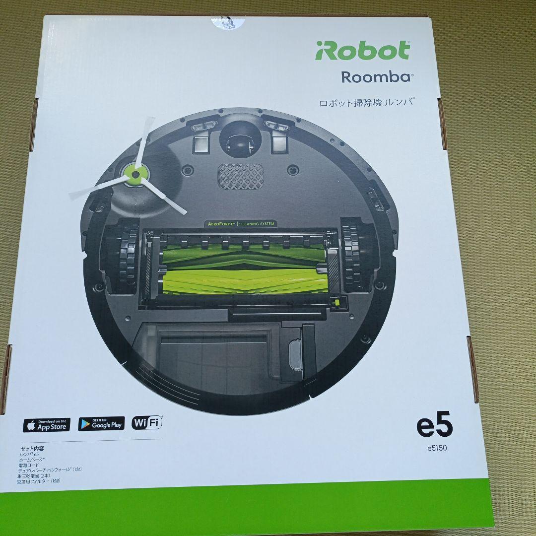 Roomba　e5 　ロボット掃除機ルンバ　Robot