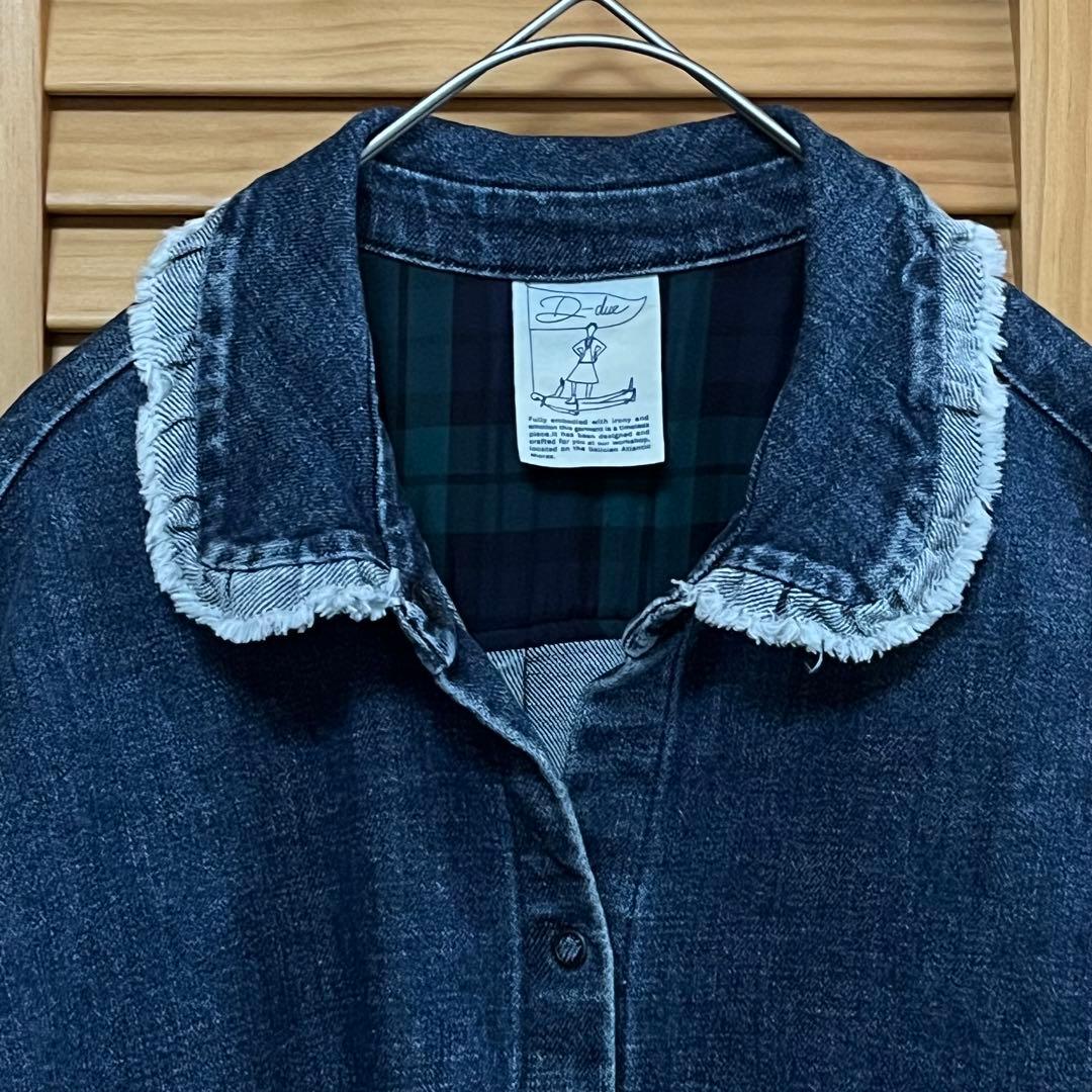 D-due デ・ドゥエ デニムブラウス　size40 ※状態訳あり