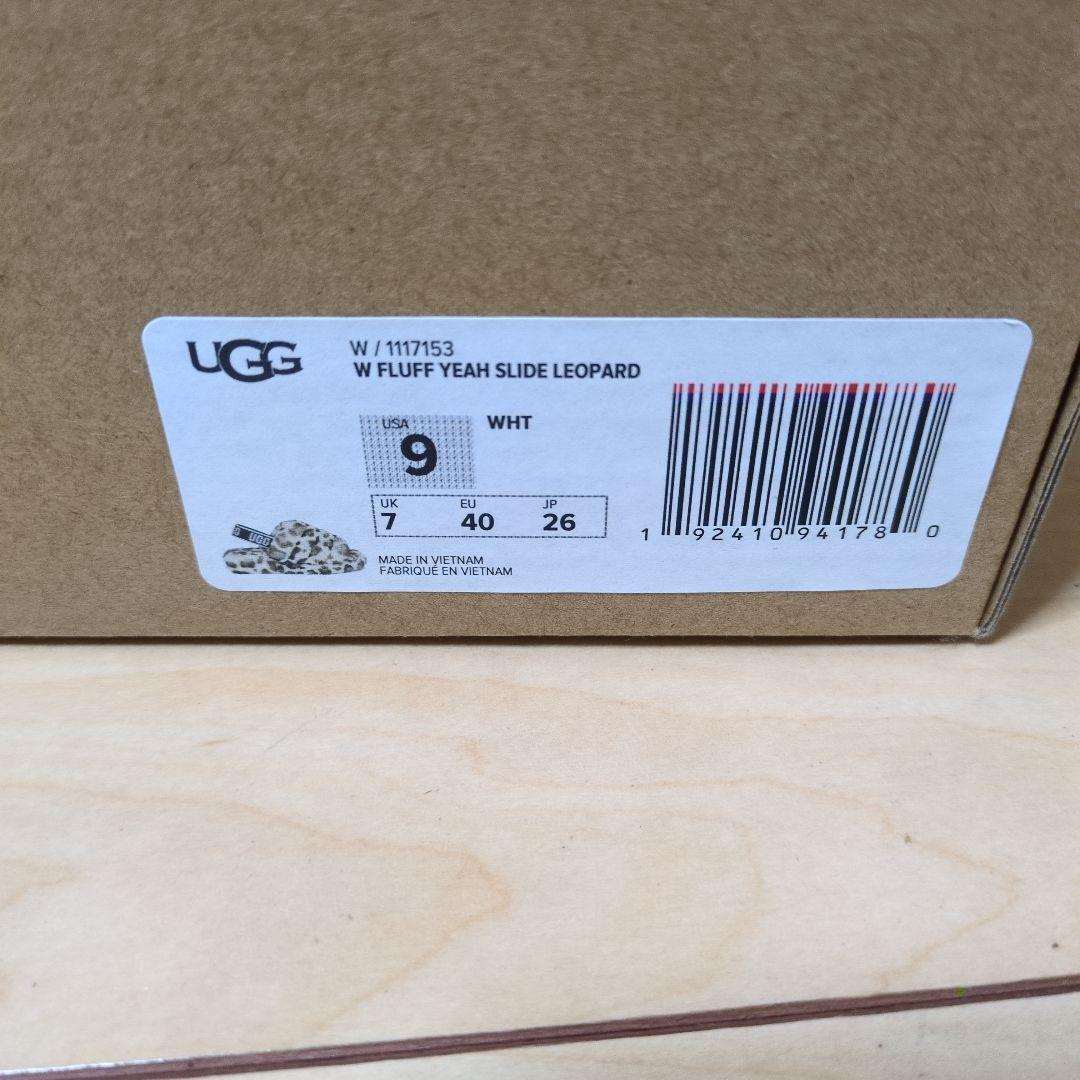 UGG ヒョウ柄 スリッパ