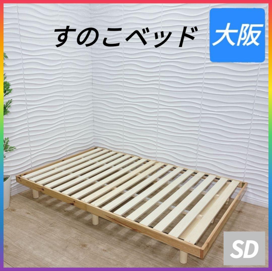 ＹＫＫ　2点購入