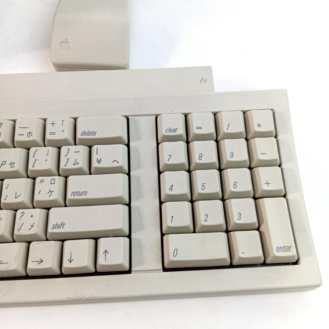 Macintosh IIfx本体＋純正キーボード＆マウスセット