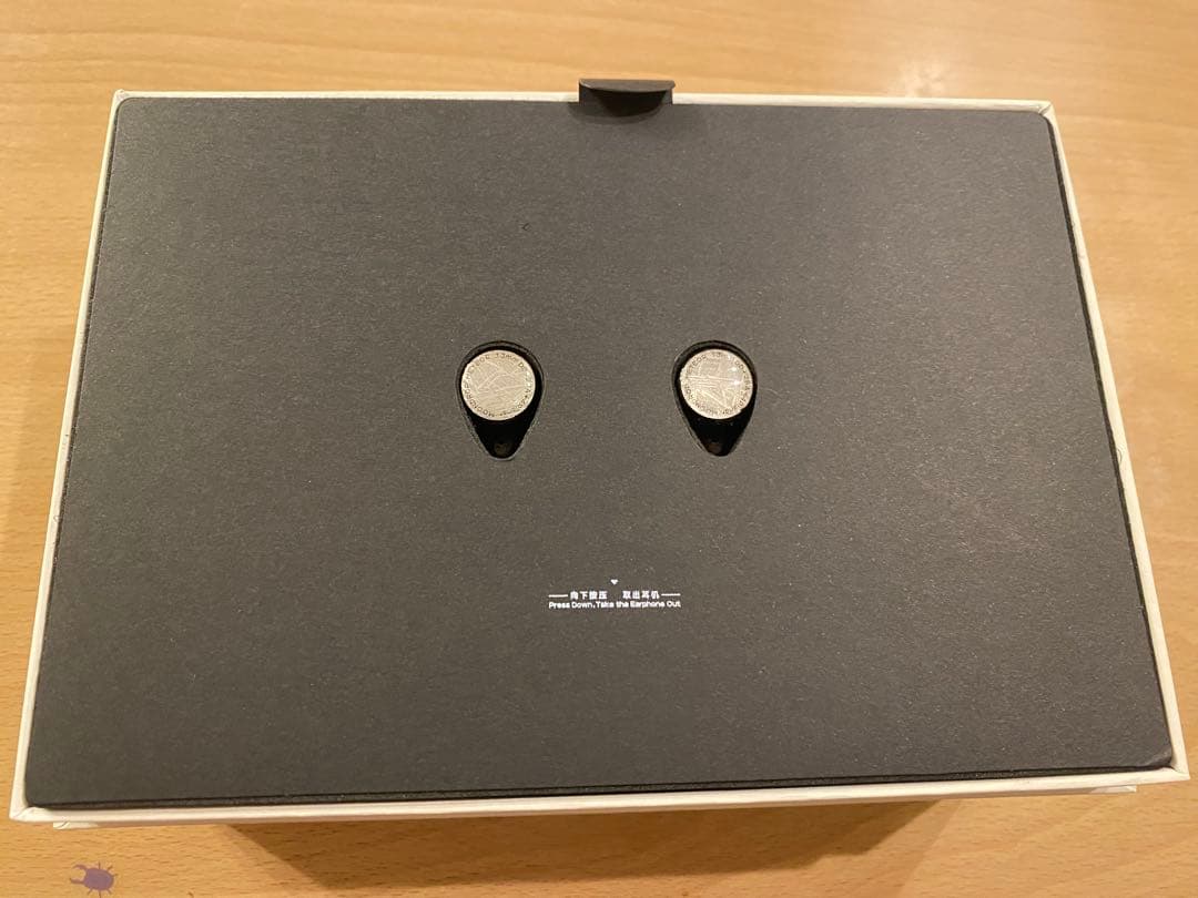 水月雨 Moondrop METEOR 流星